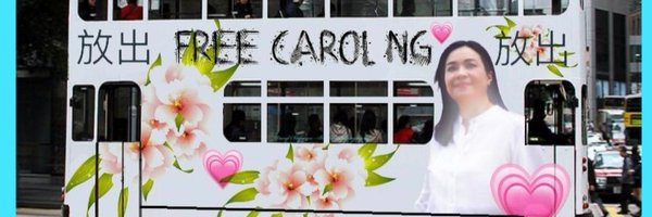 minty83554 Profile Banner