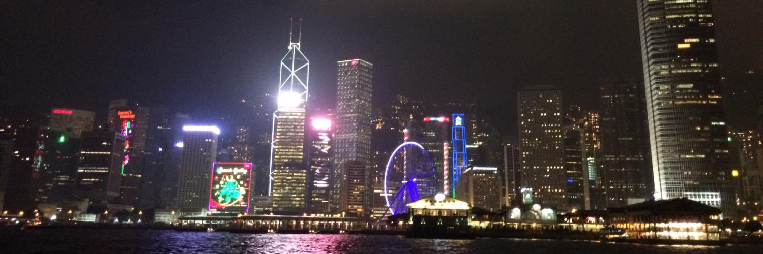 WylCheung's profile banner image