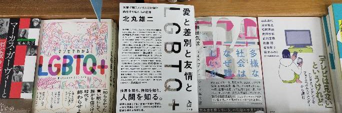 北丸雄二💙💛❤️🖤🤍💚 banner