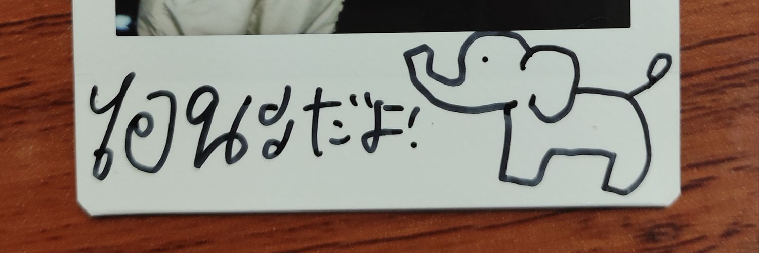 strongzero_kun's profile banner image