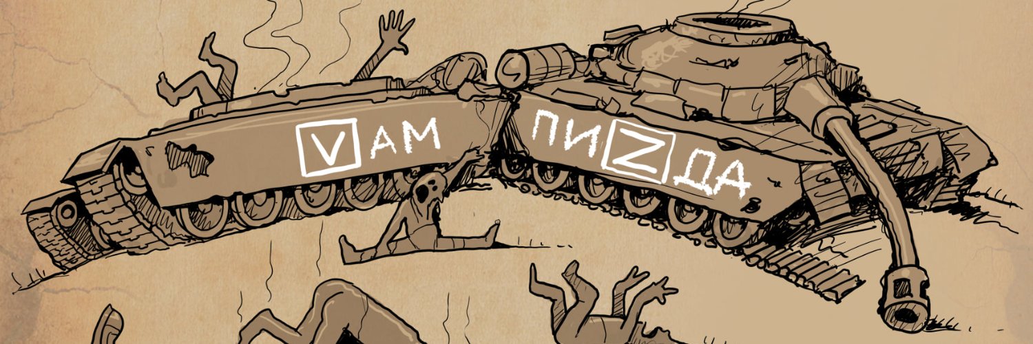NumberOneBot's profile banner image