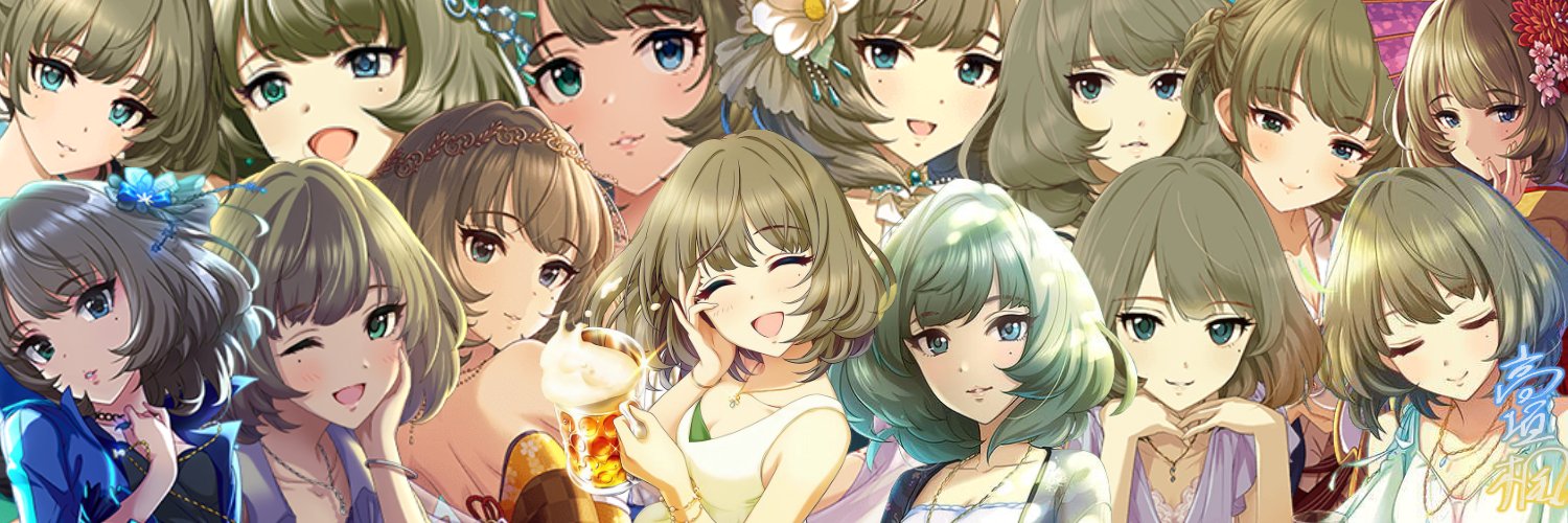 Queendija_'s profile banner image