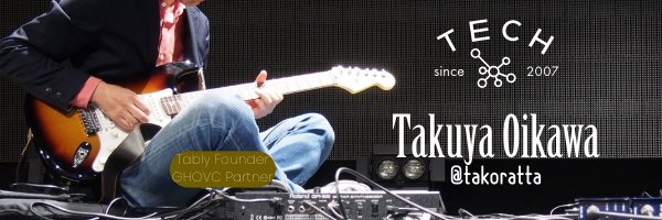 takoratta Profile Banner