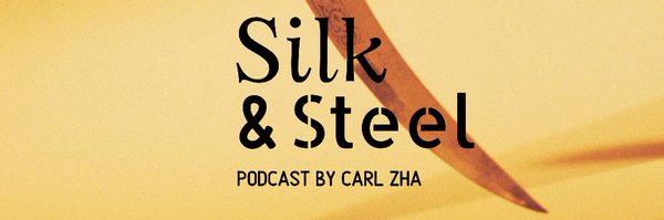 CarlZha Profile Banner