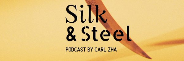 Carl Zha Profile Banner