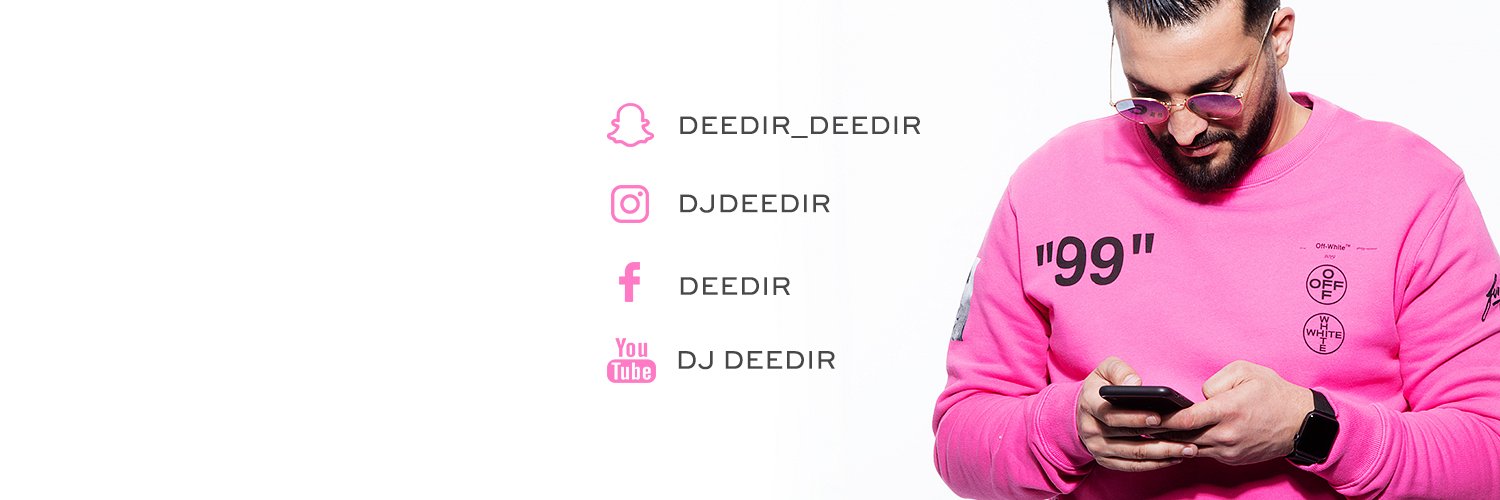 DeedirParis's profile banner image