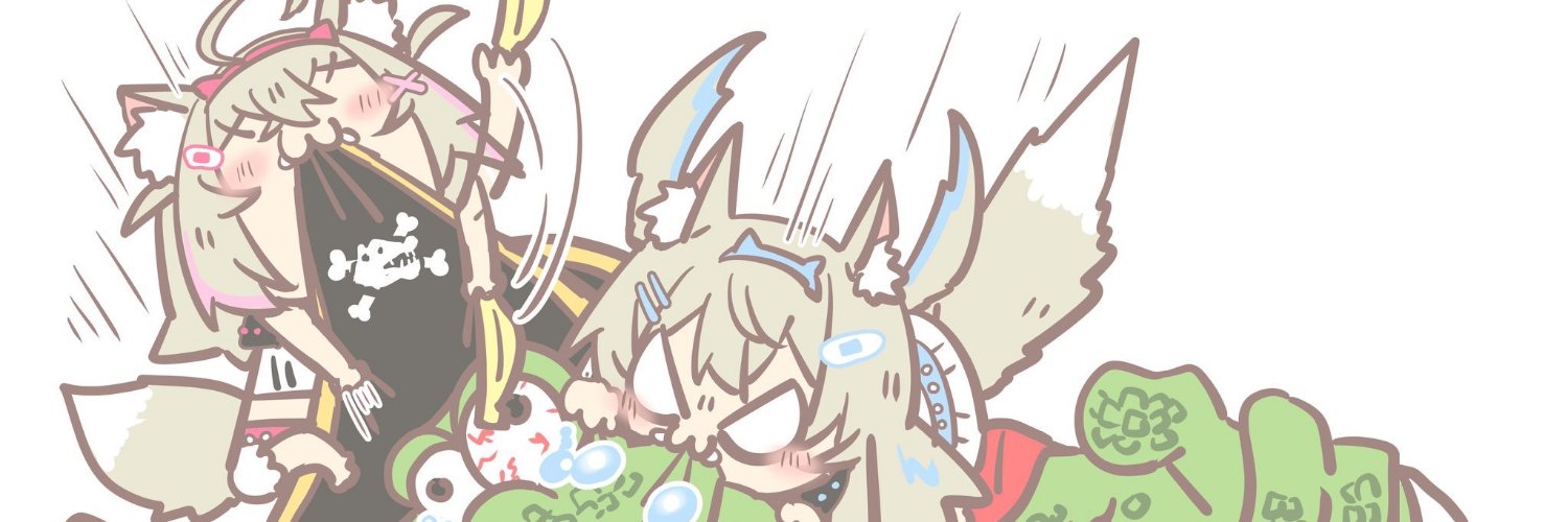 JohnBonne's profile banner image