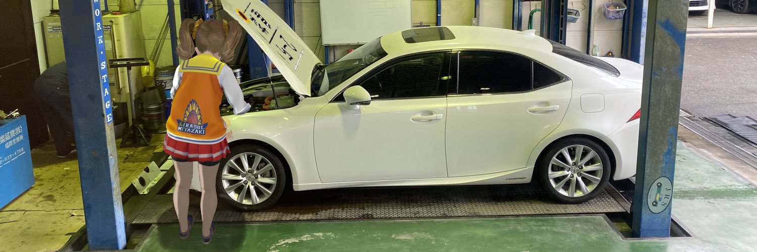 たろるん⭐️🍴🗝🍯🌹🎹☎⚠️🩵🌟 banner