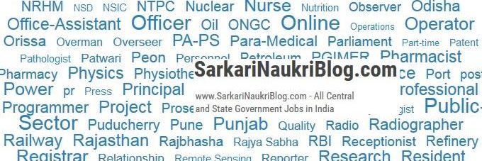 Sarkari-Naukri banner