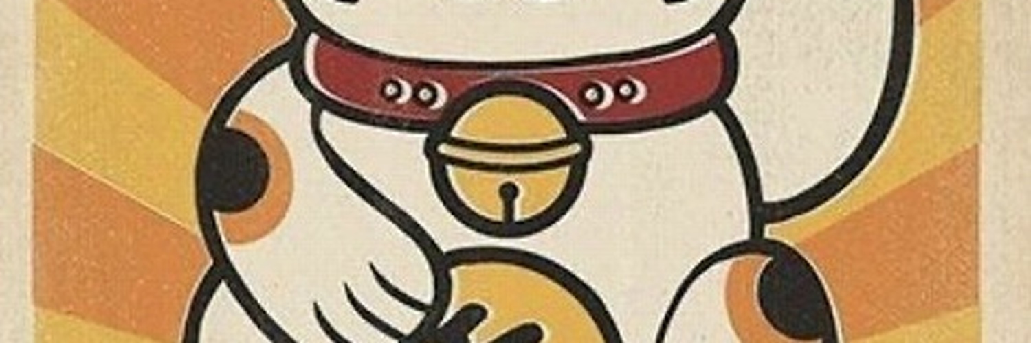 bradleynolan's profile banner image
