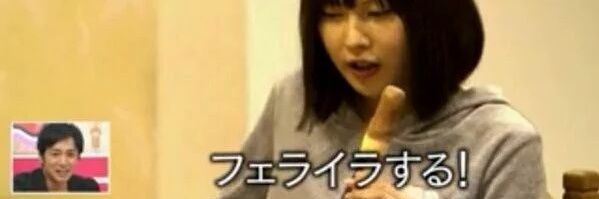 おみた banner