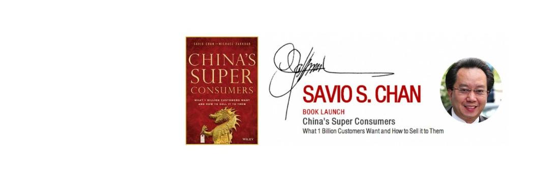 Savio Chan banner