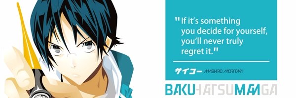 riasrise's profile banner image