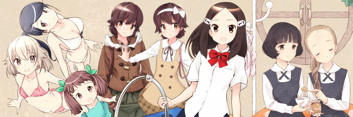 長月みそか banner