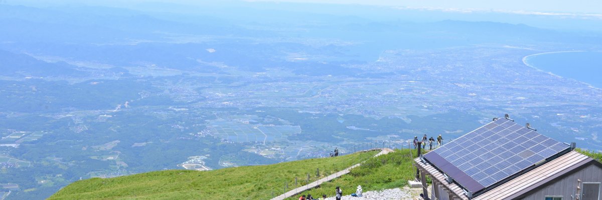 shigeel184's profile banner image