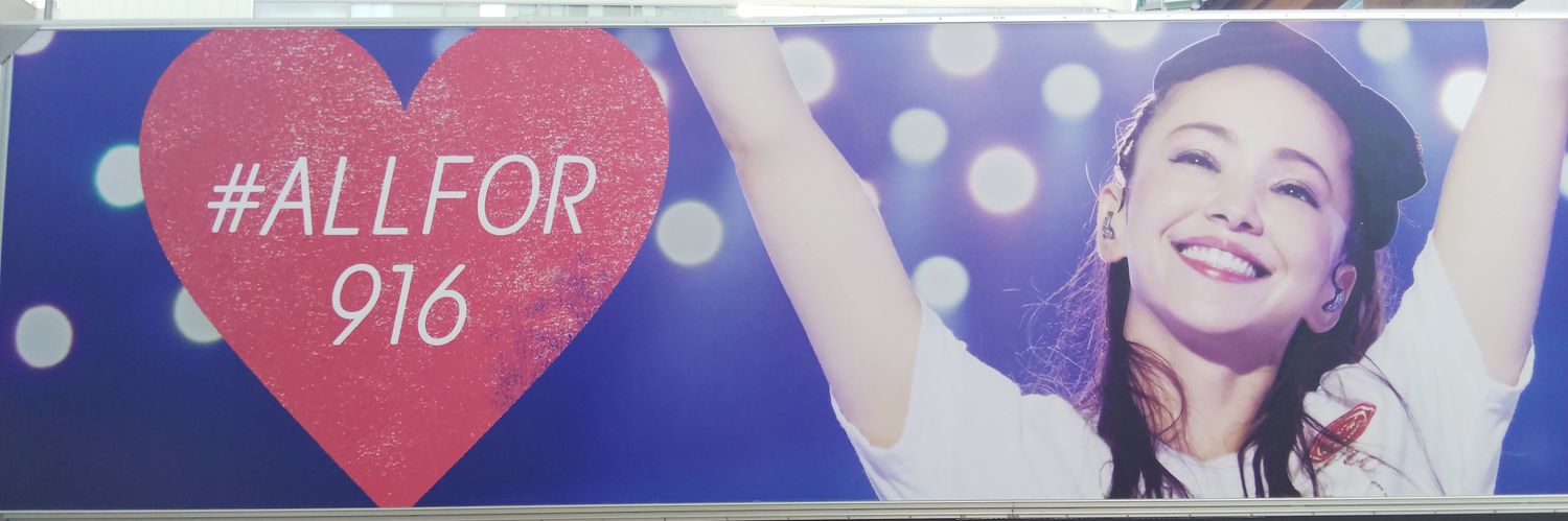 えりこ banner