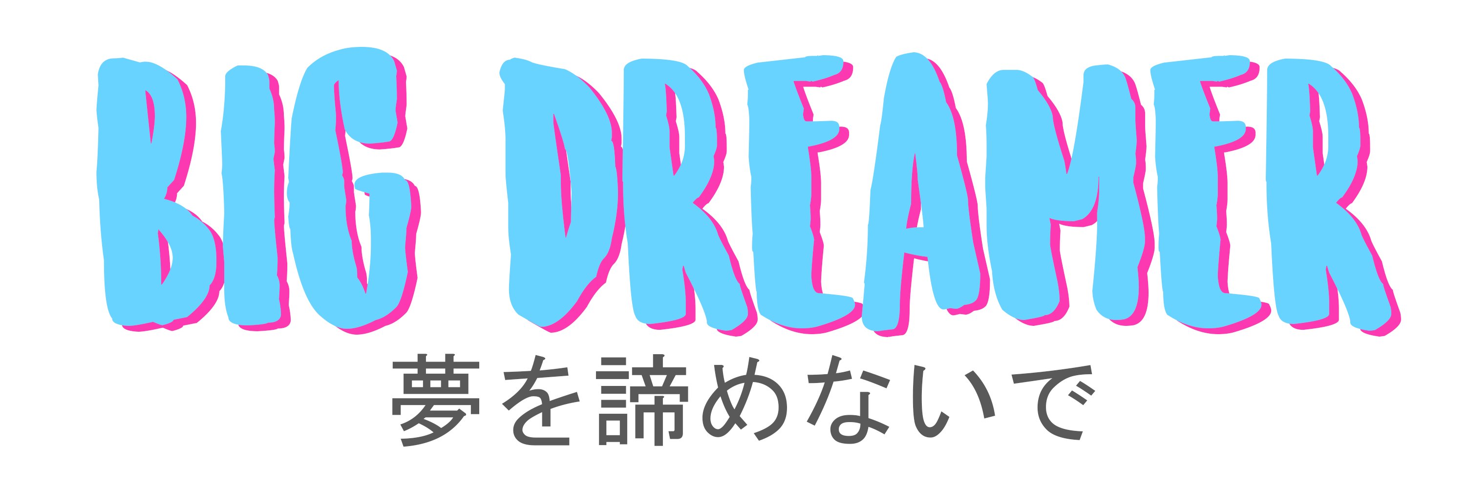 japobs's profile banner image