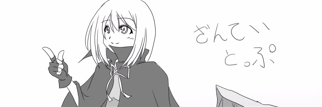 fill10000's profile banner image