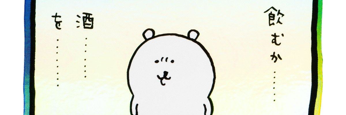 marimo_518's profile banner image