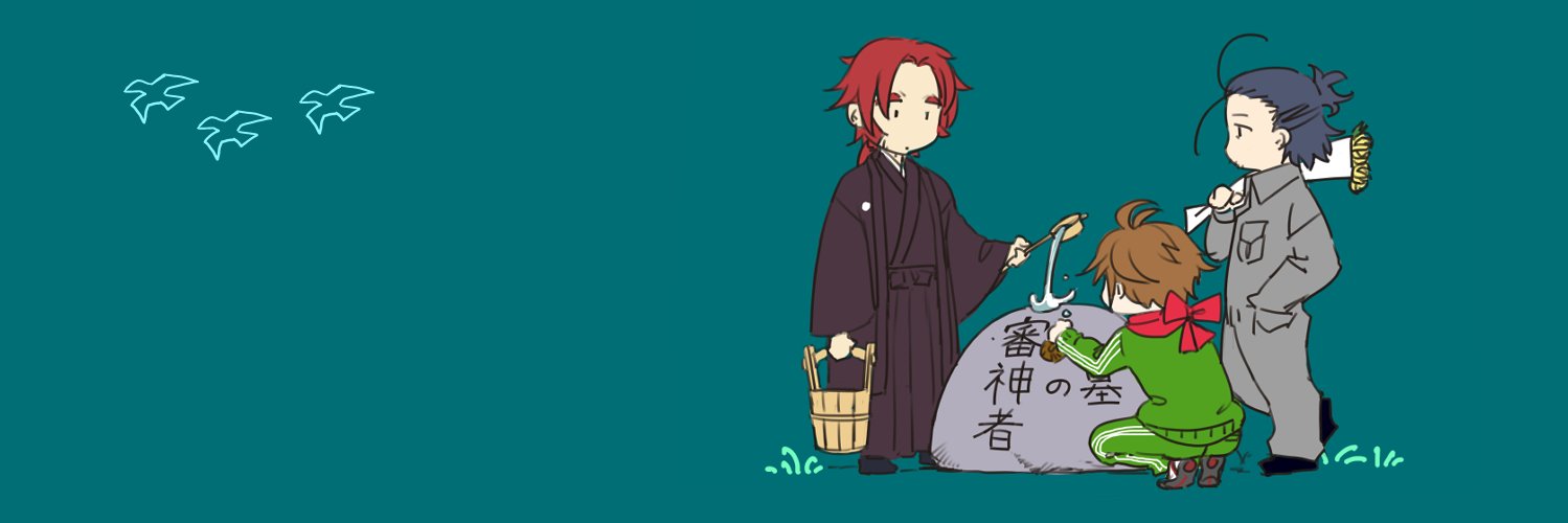 ramuniku's profile banner image