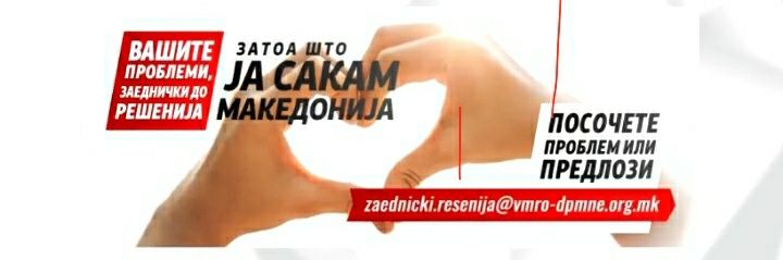 etnolika's profile banner image