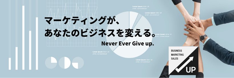 ynomoto's profile banner image
