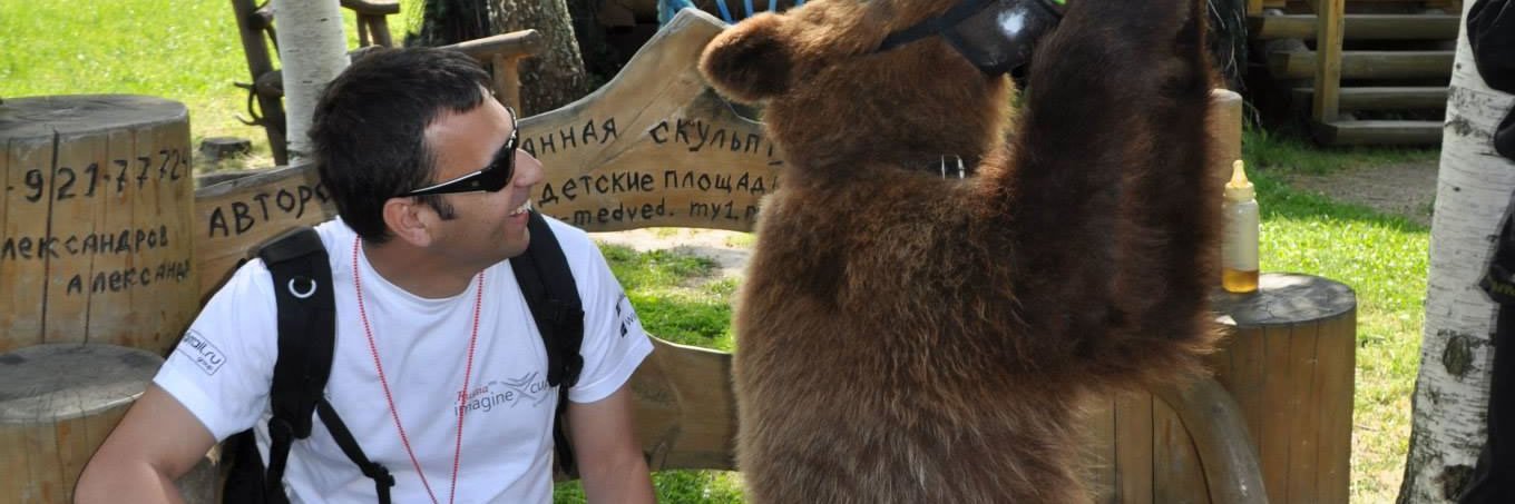 Elbrinner Fernandes banner