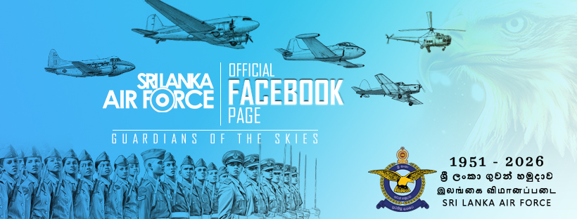 Sri Lanka Air Force banner