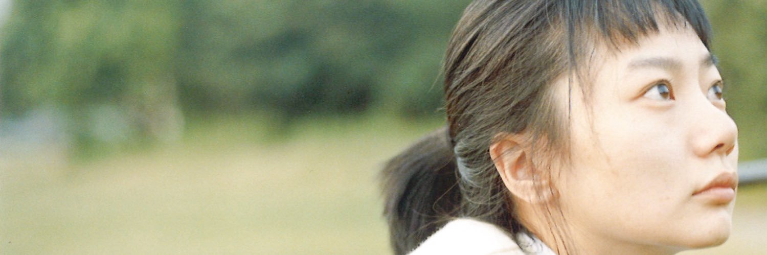 jer banner