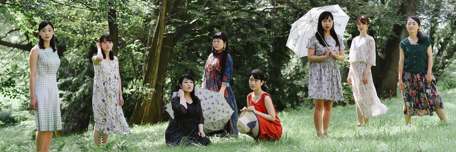 吉田小夏 ConatsuYoshida banner