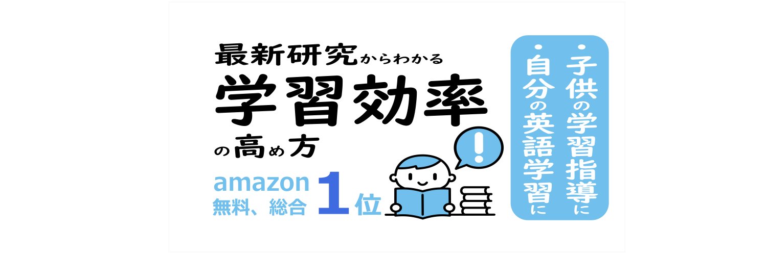 ふろむだ's banner