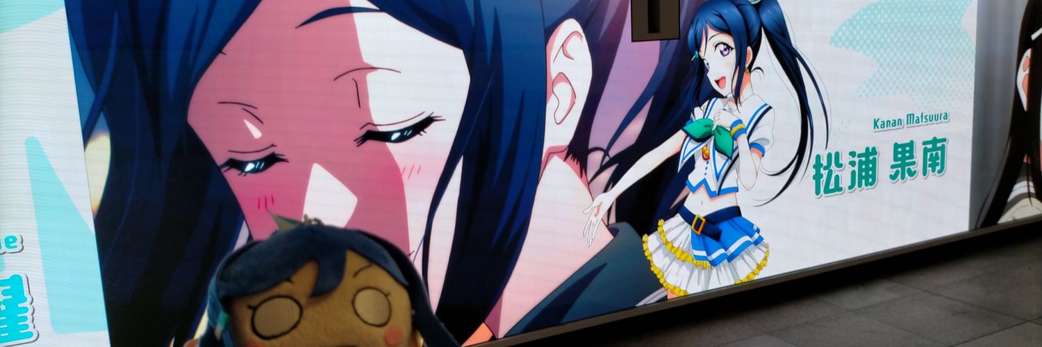 Yuuki_S_'s profile banner image
