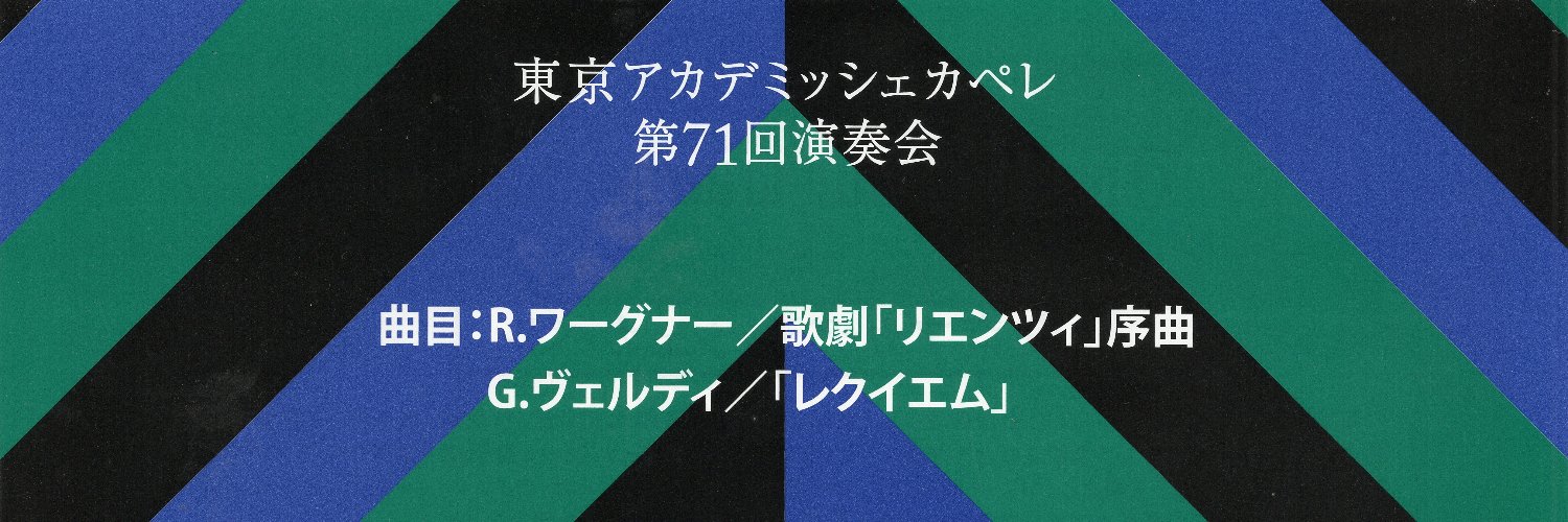 kotaro_tn's profile banner image