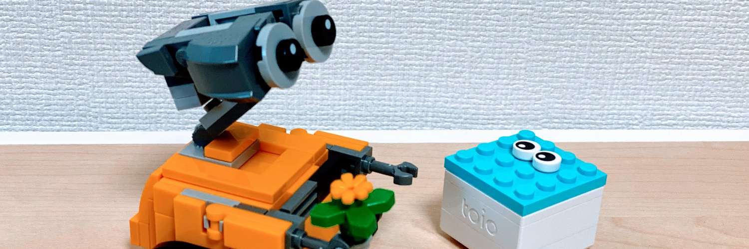 Akichika Tanaka banner