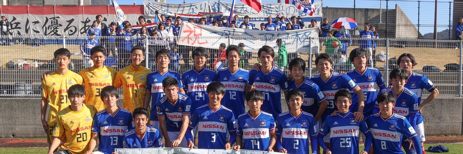 シューマ banner