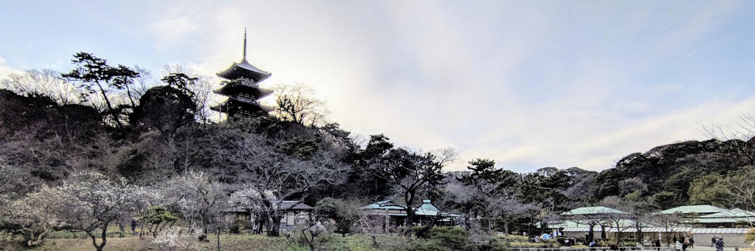 Po-chiang Bob Chao banner