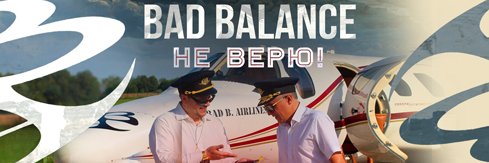 badbalance's profile banner image