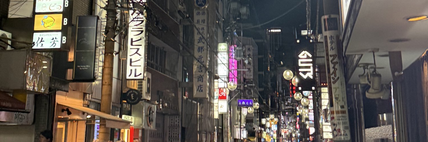 Bananoob banner