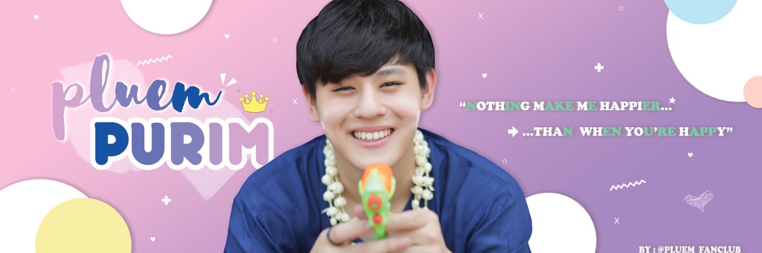 Ns_Spntk's profile banner image