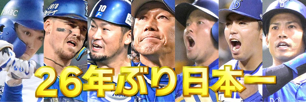 86levin's profile banner image