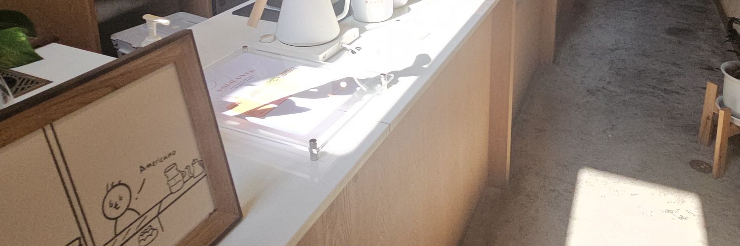 celelele__'s profile banner image