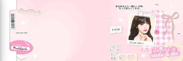 dynameti Profile Banner