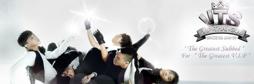 VIPTHAISUB's profile banner image