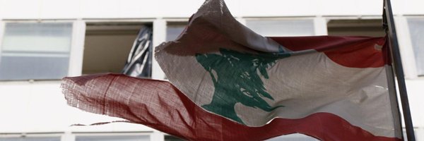 ghazayel Profile Banner