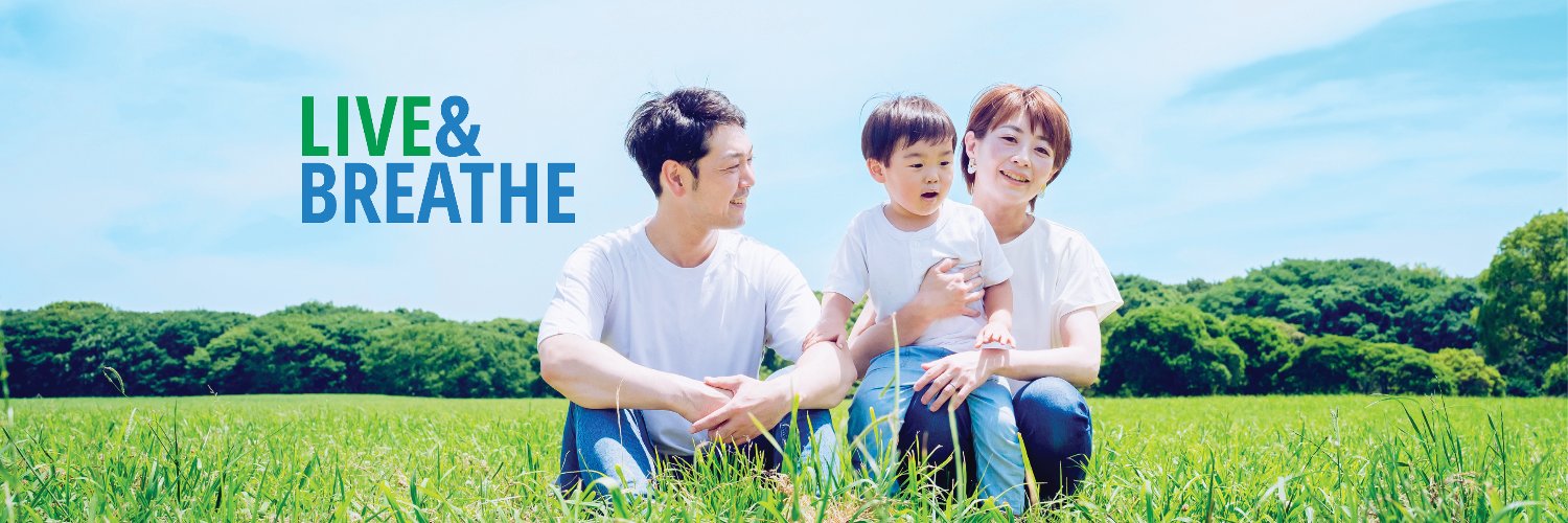 Clean Air Asia banner