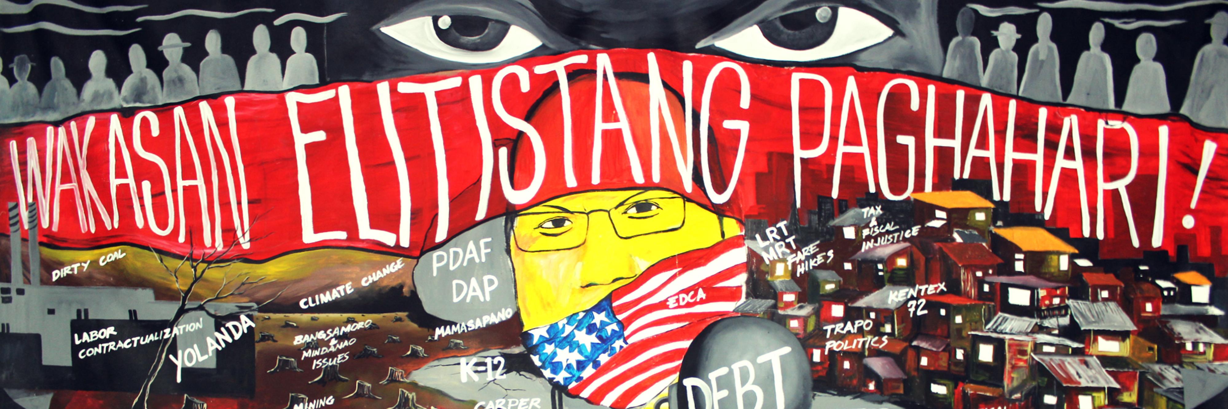 FDC Philippines banner