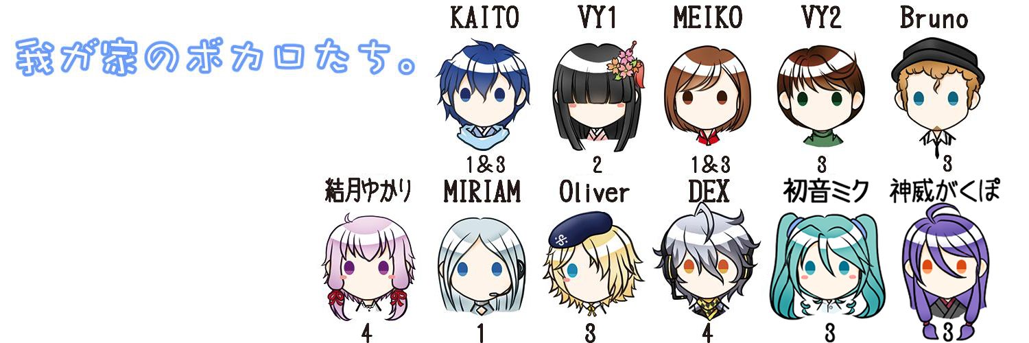 みちる💫ティンクルP banner