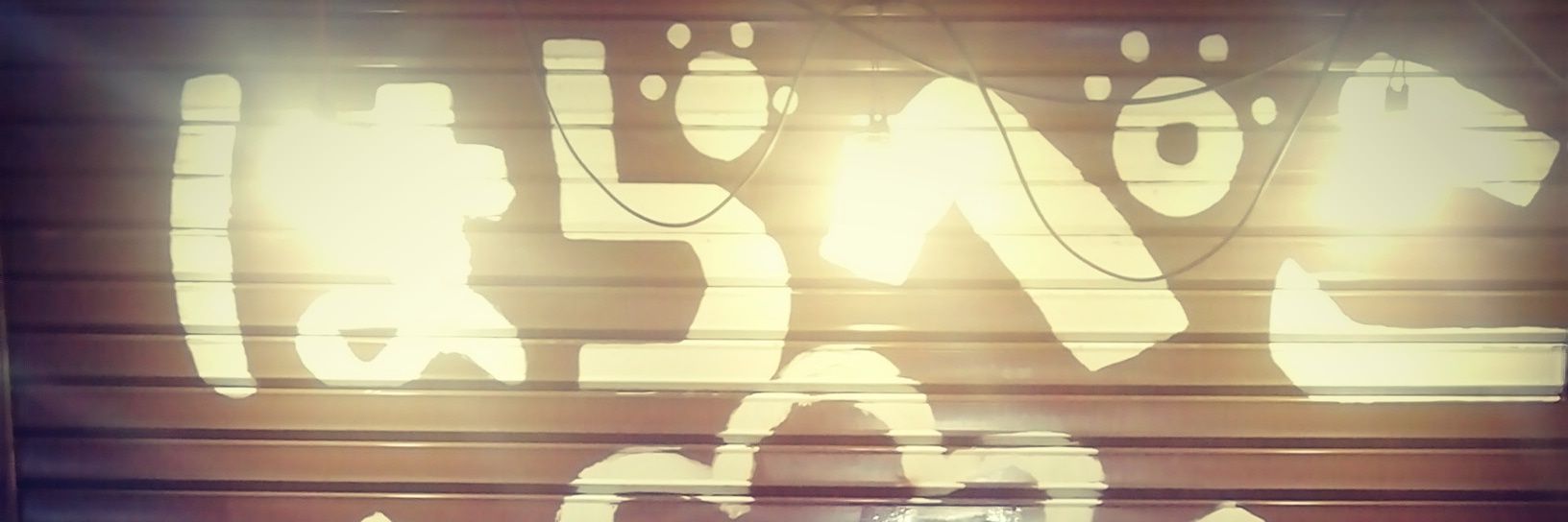 ryu_ookini's profile banner image