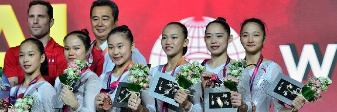 GoldenChina_08's profile banner image