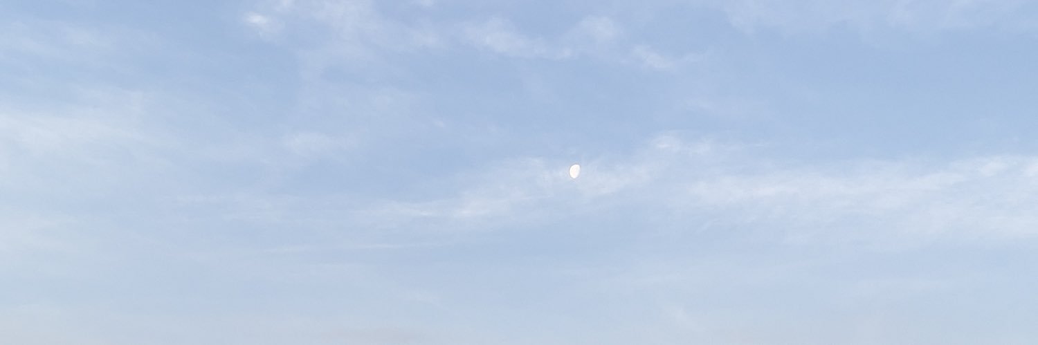 no identify banner